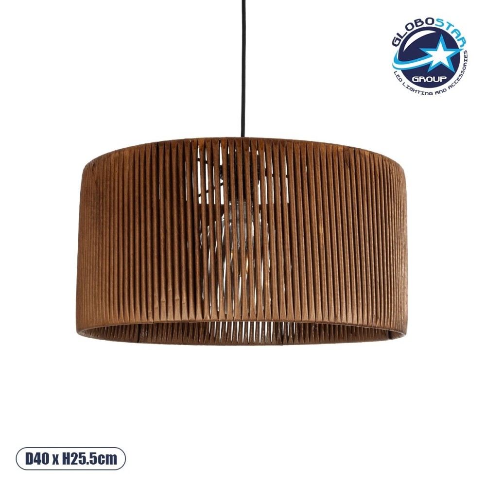 GLOBOSTAR® KYCLOS 203-0047 Boho Κρεμαστό Φωτιστικό Οροφής με Ντουί 1 x E27 AC 220-240V IP20 - Καφέ - M40 x Π40 x Υ25.5cm